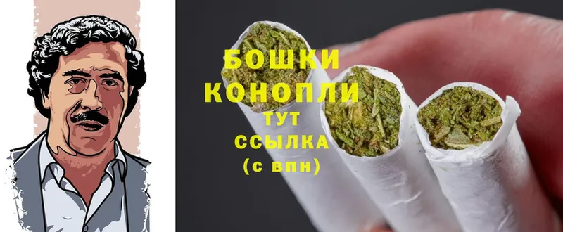 Канабис THC 21%  Советский 